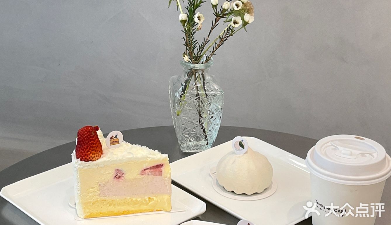 YQ快稳定吧🙏🏻津田家的新品只有15天哦