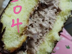 -幸福蛋糕坊(金顶街店)