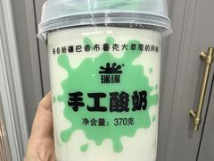 -汗腾格里·风味餐厅(新疆驻京办店)