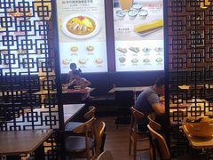 -和合谷(德外店)