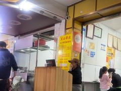 -文山荷鲜居(翠湖店)