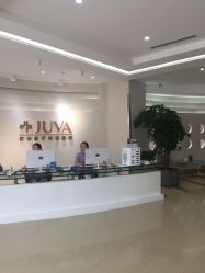 -JUVA郑州欧华医疗美容医院