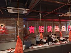 -红钳侠小龙虾·烧烤(中赢康康谷店)