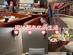 -漫·汤泉