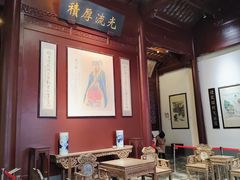 -高淳老街