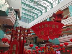 -大族广场Mall&More