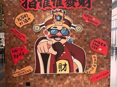 -星叶·东南亚料理(温州万象城店)
