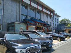 门面-成都驻京办餐厅(蜀都宾馆店)