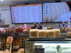 -白玉兰食品(甜云店)
