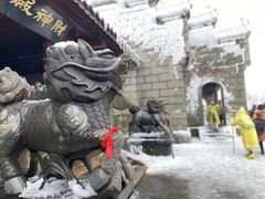 -南岳衡山风景名胜区