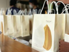 -阿嬷手作(上海万象城店)