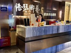 -陆琴脚艺·足浴·SPA(夫子庙店)