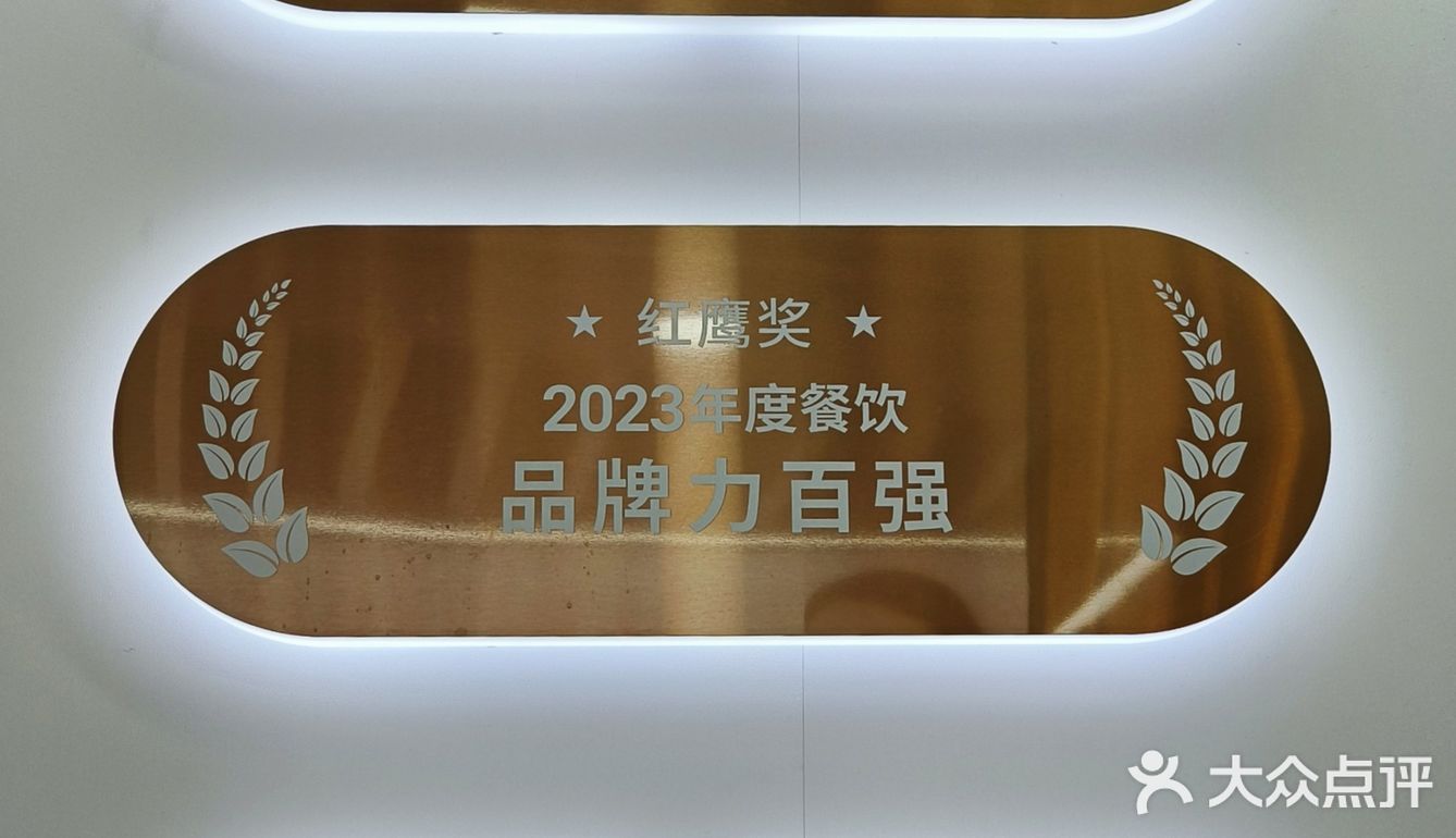 闺蜜说这盆酸菜鱼她要炫两碗饭