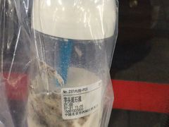 -兰熊鲜奶(西直门凯德mall店)