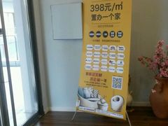 -印堂精品装饰丨一站式装修(宜山店)