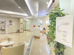 -聊城口腔医院