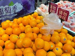 -永旺梦乐城(武汉金桥店)