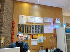 大堂-饺子先生(世豪店)