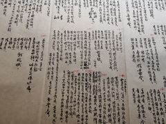 -北京湖广会馆