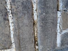 -司马台长城