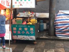 门面-刘纪孝腊牛羊肉(北广济街店)