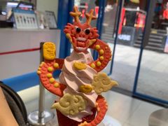 -CORNER CONE GELATO酷矿手作霜淇淋(南头古城店)
