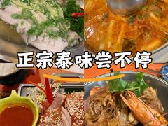 -荷花泰菜(东方新天地店)