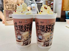 -眷茶(正弘城店)