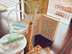-绍兴古城