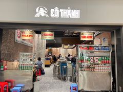 -Cô Thành Restaurant