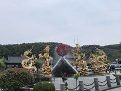 -威海华夏城景区