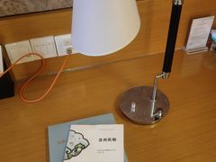 -苏州香山国际大酒店