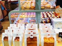 -好利来(乐堤港店)