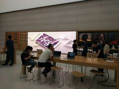-Apple零售店(济南恒隆广场店)