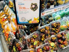-Olé精品超市(苏州中心店)