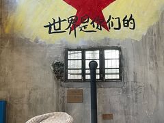 -東茅街茶馆