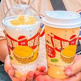 榴莲脑袋赶紧🐛喝起来就像是在吃榴莲肉