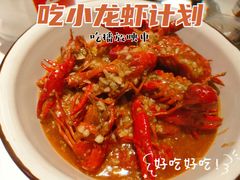 文和友蒜蓉虾-文和友老长沙龙虾馆(化龙池店)