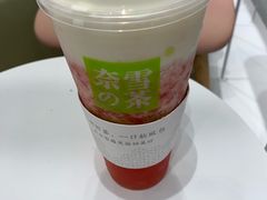 -奈雪的茶(大悦城店)