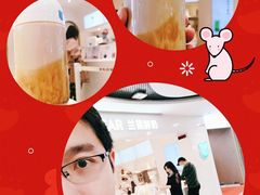 -兰熊鲜奶(西直门凯德mall店)