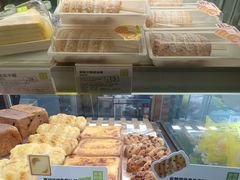 -奈雪的茶(凯德新都心店)