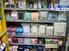 -全家便利店(漕溪北路七店)