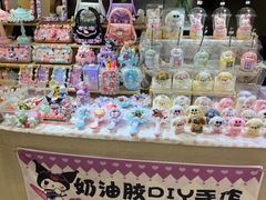 -金茂览秀城