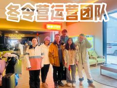 -密苑云顶乐园
