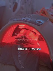 -苗方清颜痘肌研究所