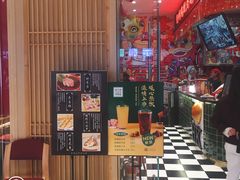 -兰芳园丝袜奶茶