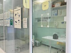 -悦宠凯宝动物医院·牙科·皮肤科(朝阳北路店)