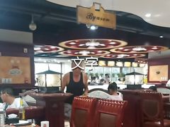 -比亚森自助烤肉料理(裕华店)