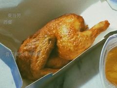 青花椒风味半鸡餐-麦当劳(北京上地十街餐厅店)