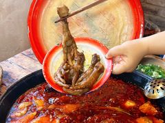 -后火锅(总店)